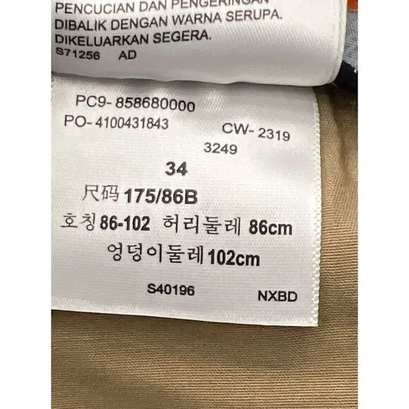 Dockers Supreme Flex Men Khaki Shorts Size 34 - Picture 9 of 9